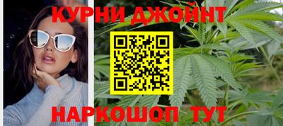винт Славгород