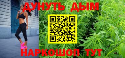 спиды Сланцы