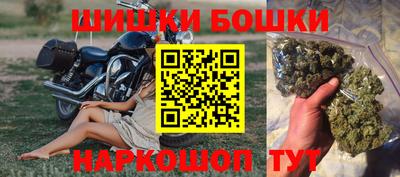 спиды Сланцы