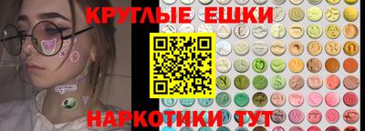 винт Славгород